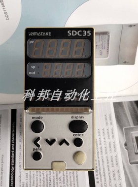 SDC35原装C35TCDUA1200 C35TCOUA1000 C35TCOUA1200 C35TCOUA1100