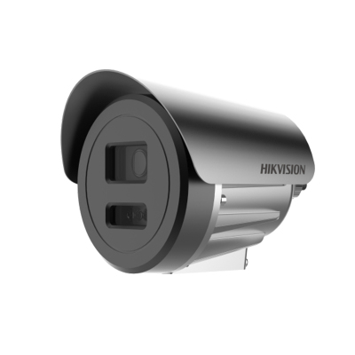 海康威视全新万红外防爆