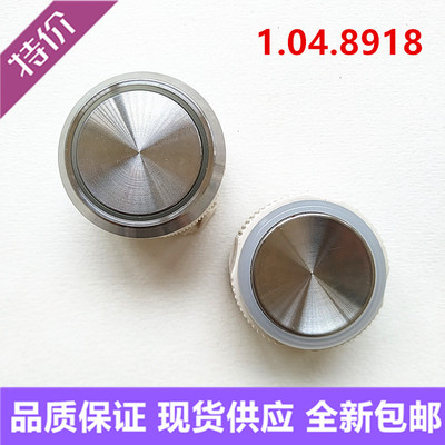 新时达电梯配件帝奥林肯