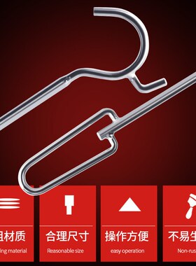 lkhoyu实心304不锈钢晾衣杆挑衣叉撑衣杆多用挂钩衣杆多功能挑挂