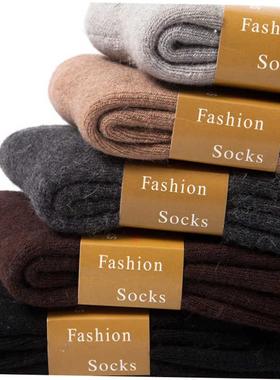 winter socks socks men long wool warm socks for men 5p