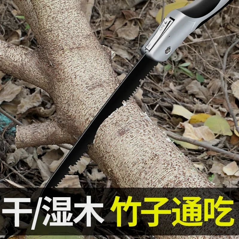 德国进口快速手据手动据木工锯折叠手拉锯子锯树砍树伐木锯木神器