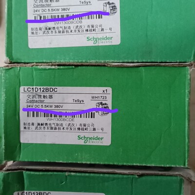 施耐德接触器LC1D12B4V