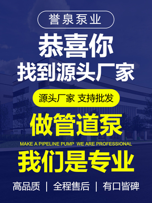 BZ自吸泵卧式管道离心泵380v纯铜三相大流量高扬程循环工业抽水泵