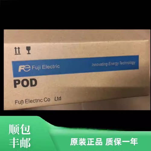 议价触摸屏UG230H-LS4/TS4/UG221H/UG220H-SC4/TC4/LC4D/SR4/