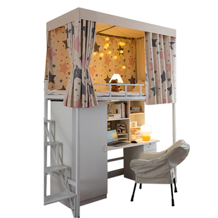 窗帘宿舍下铺遮光蚊帐加厚隔音学生寝室床帘床上遮阳帘围子布屏风