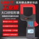 优利德UT253A UT253B工业级大口径度钳形漏电流表2000A电流钳形表