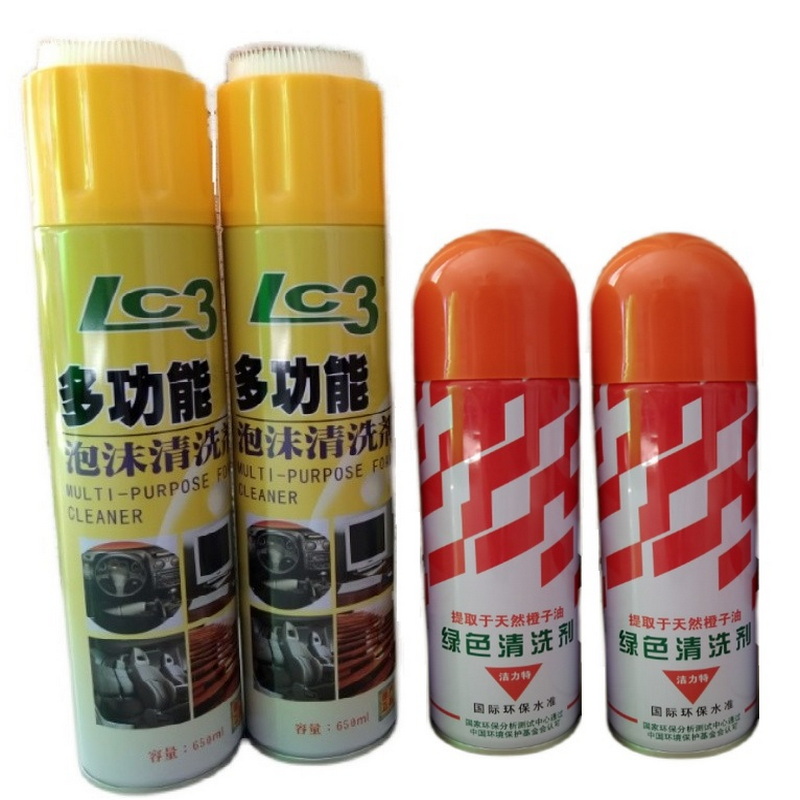华润洁力特升级版LC3泡沫清洗剂家具液晶屏汽车沙发皮革清洁去污
