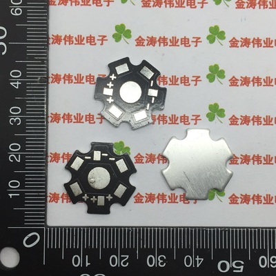 铝基板灯珠通用大功率散