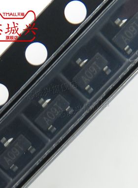 全新原装 AO3400 A09T AO9T丝印 SOT-23 MOS管 贴片场效应管 50只
