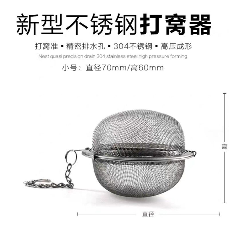 a.窝野钢打不神器投饵器筏钓远其它玩具