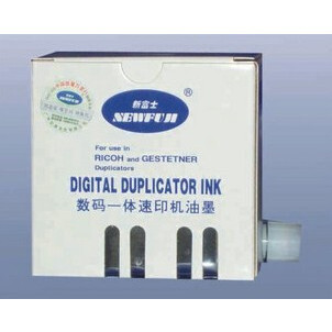 新富士HQ-40油墨JP4510 DX4542 4543 4446 4545 4544 油墨