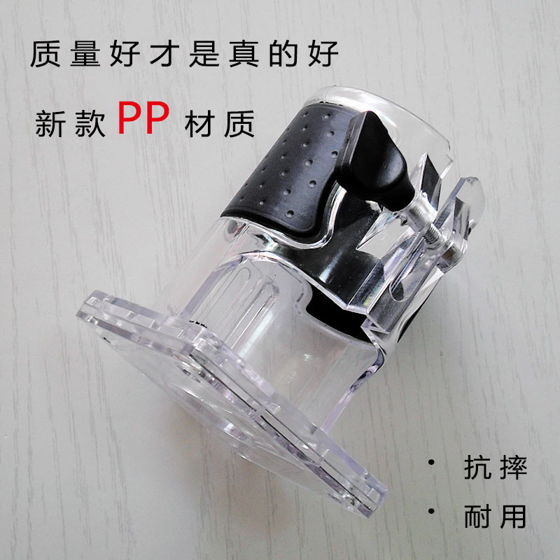 修边机底座装改小木锣大