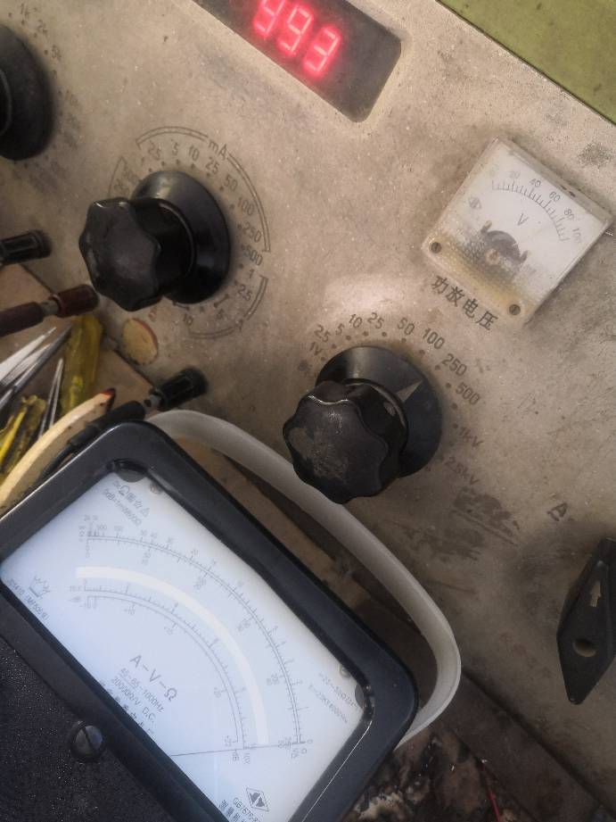 型指针式万用表国家教委