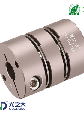 光之大GLFC双膜片联轴器步进伺服电机滚珠丝杆大扭矩弹性连轴器