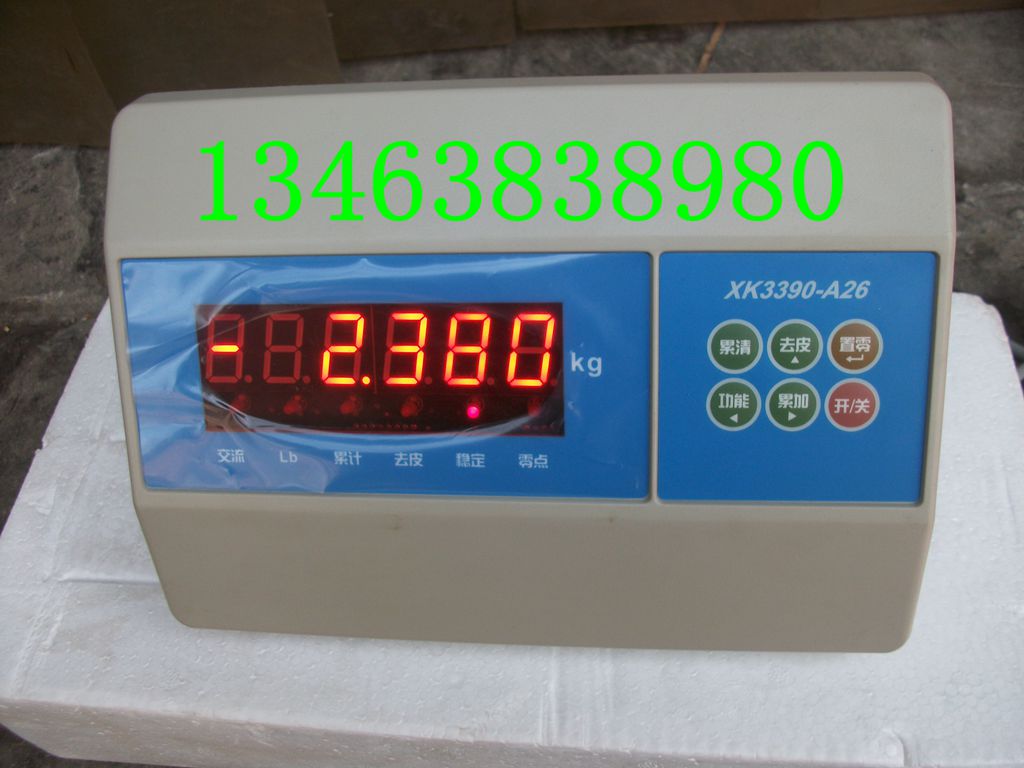 电子小地磅称重显示器配