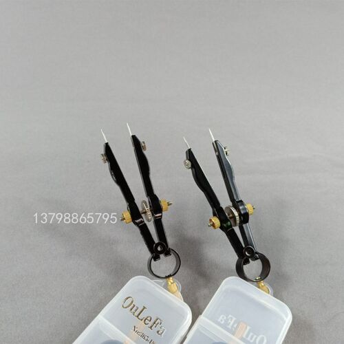 绘图工具打版样用包邮欧