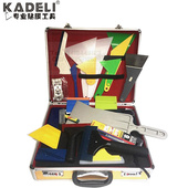 金色立式 铝合金汽车贴膜工具箱刮板2000W显示烤枪贴膜工具套装