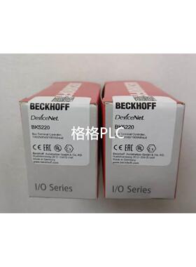 议价BECKHOFF模块BK5220