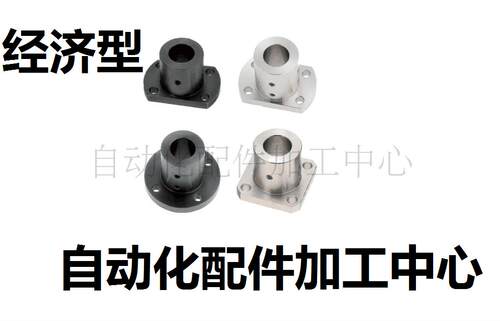 导向轴支座STHCB STHC ATHC STHCBT5 6 8 10 12 15 16 20 25 30