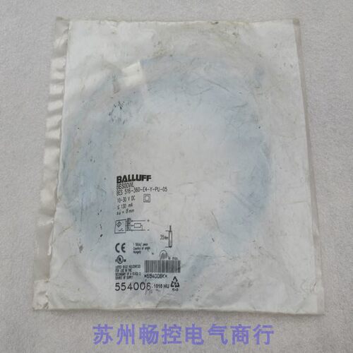 议价巴鲁夫传器 BES 516-360-E4-Y-PU-05 BES00WL