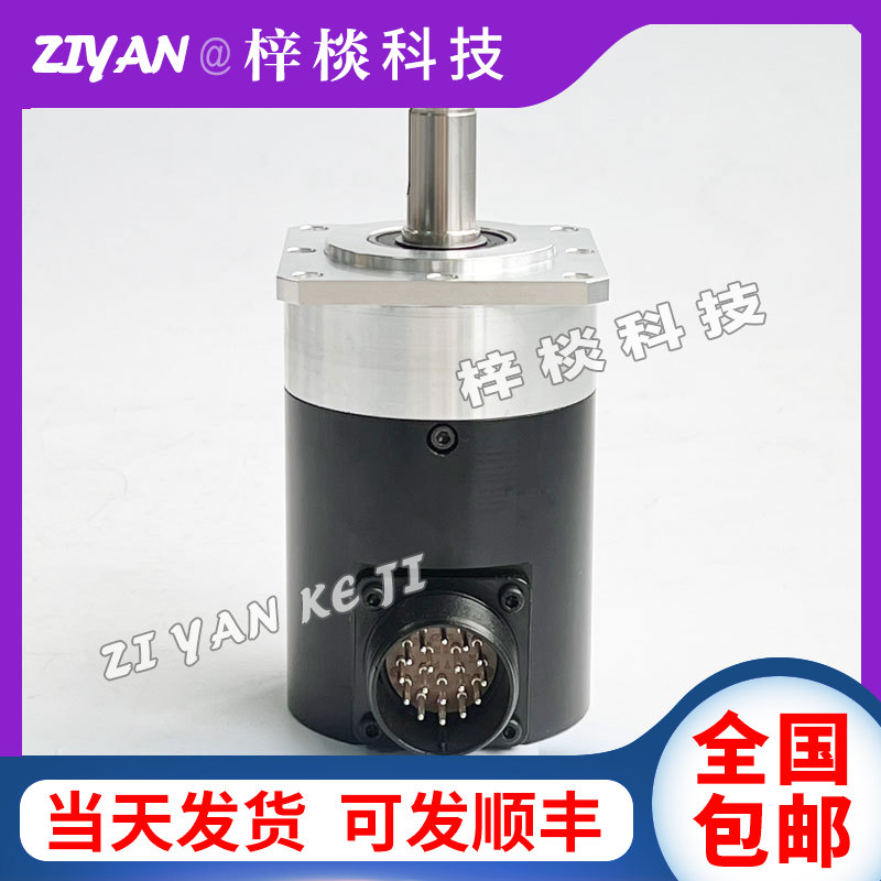 RIB-60-1024VLG-A数控机床光电主轴编码器VLH-A VLB-A VLF-A ZC V