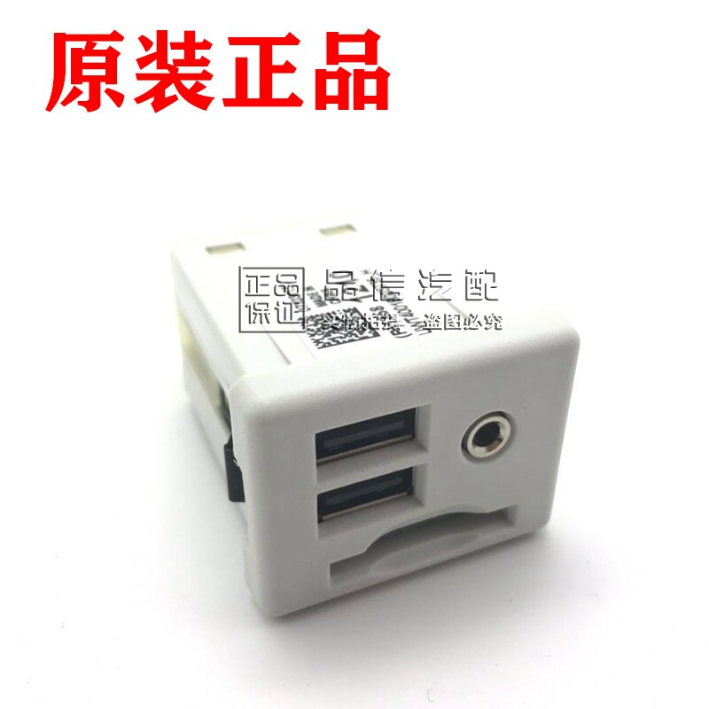 适用于凯迪拉克昂科威全