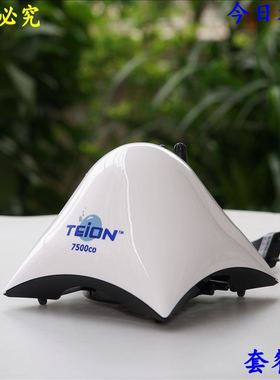 英光章鱼静音氧气泵增氧泵EIKO鱼缸用静音增氧机冲氧泵养鱼