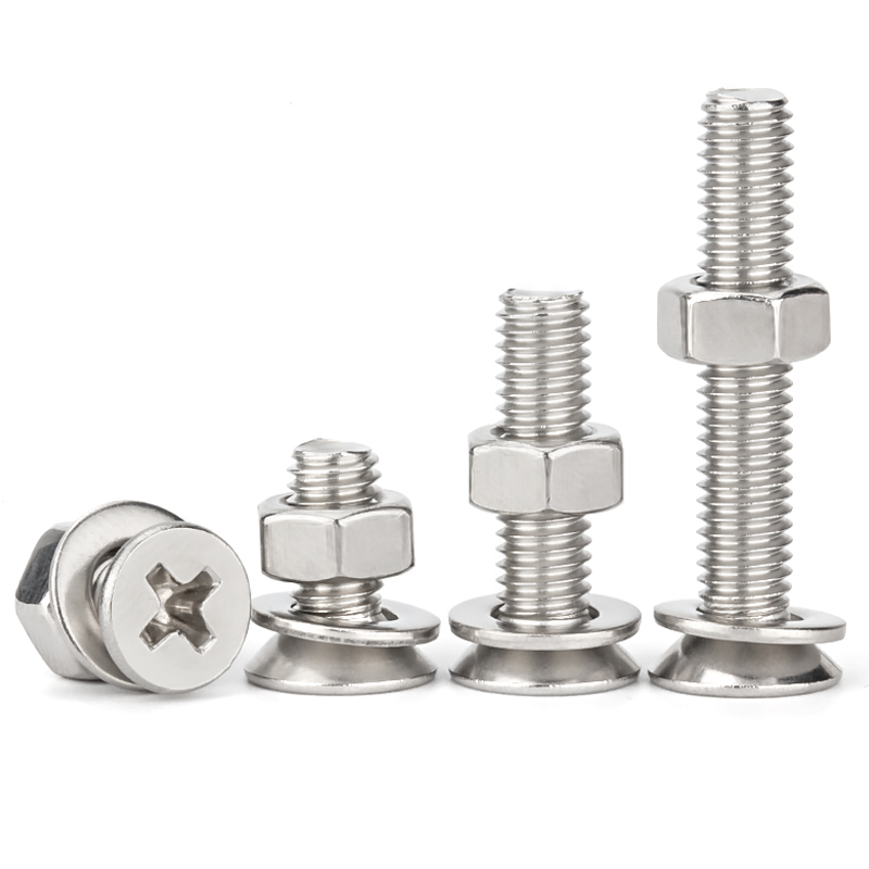 不锈钢沉头十字组合螺丝