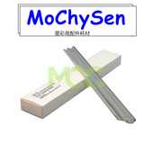 M5526 京瓷P5018鼓芯刮板 转印刮板 鼓刮板 M5521 5021 5026刮刀