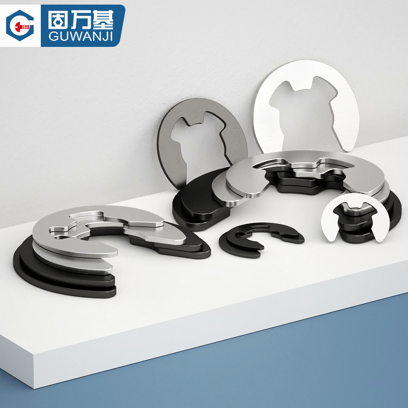 卡簧环型挡圈不锈钢开口