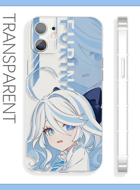 原神创意紧张可爱的芙宁娜萌苹果15手机壳二次元适用于15pro小米13oppoa59红米k60荣耀60iQOO10华为mate30pro