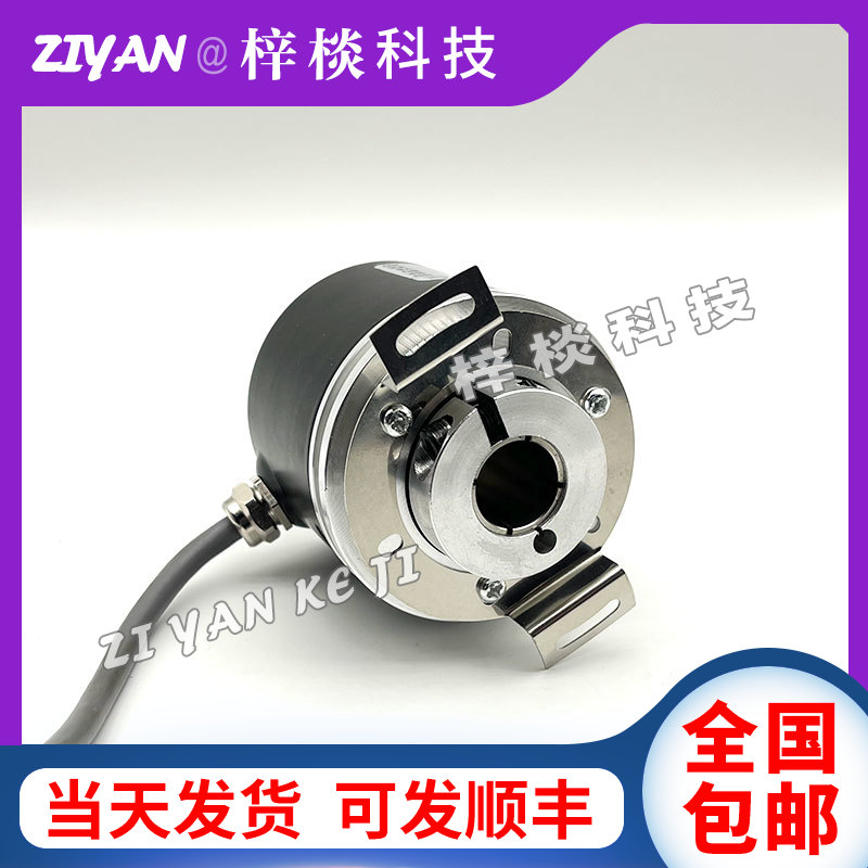 JL-BKXZ-5000CF-05L-0.35M自动化设备主轴电机编码器