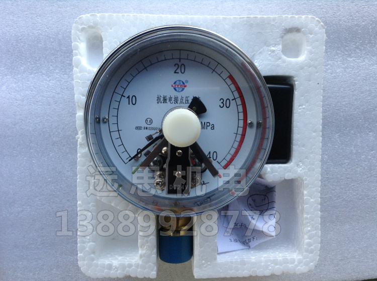 无锡利友抗震电接点压力