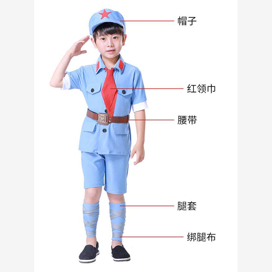 儿童小红军演出服八路六