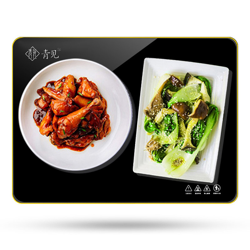 饭菜保温板家用恒温加热暖奶器热菜暖菜板保温底座恒温杯垫