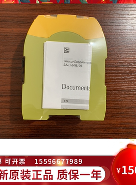 议价827225皮尔磁继电器模块