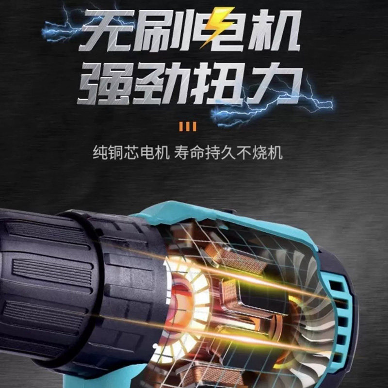 原装两用手枪钻大功率无