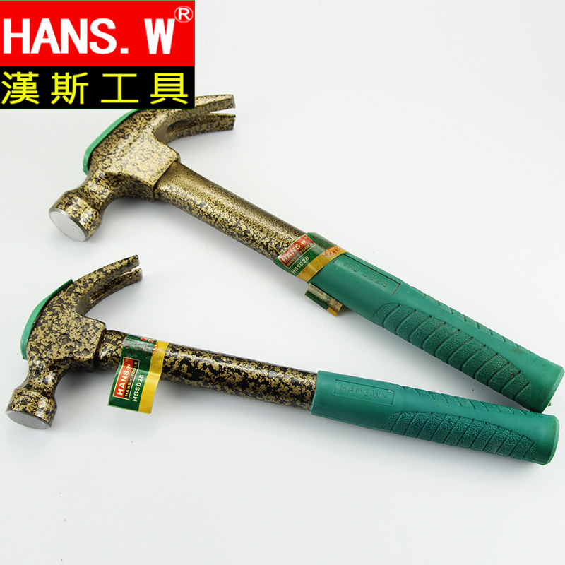 汉斯工具羊角锤粗钢柄子