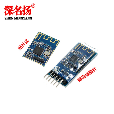 JDY-16 蓝牙4.2模块 高速透传 BLE 支持airsync iBeacon 超CC2541