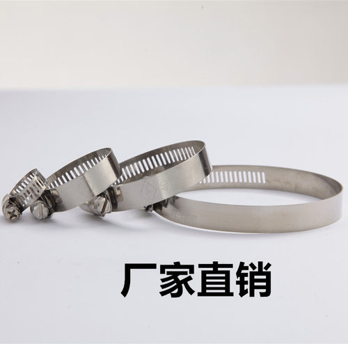 不锈半钢卡箍圈喉箍抱箍管箍水管气管软管夹管卡支架固定快装卡扣