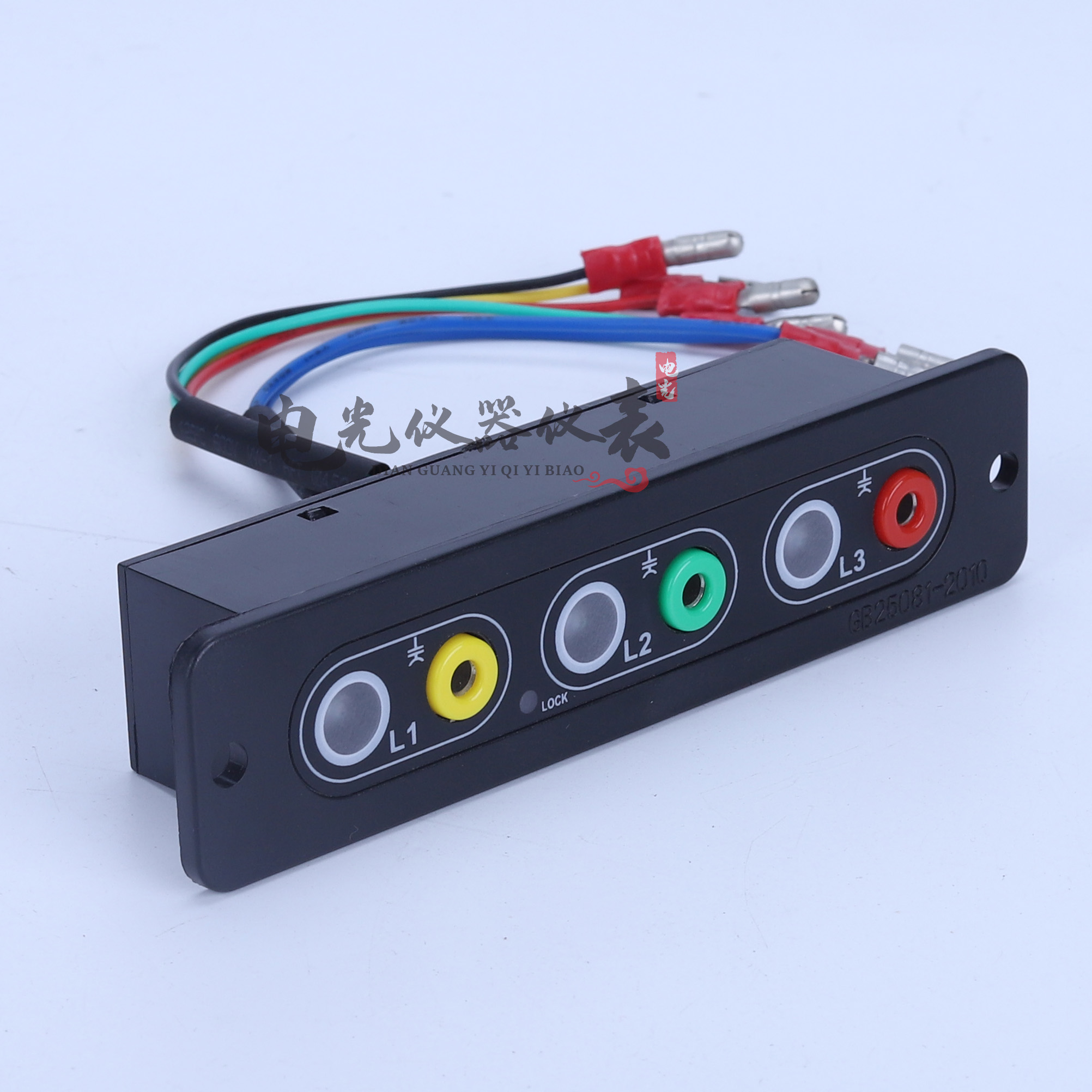 户内高压显示器充气柜带