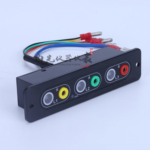 户内高压显示器充气柜带