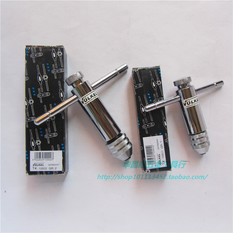 德国伯爵型棘轮丝攻扳手