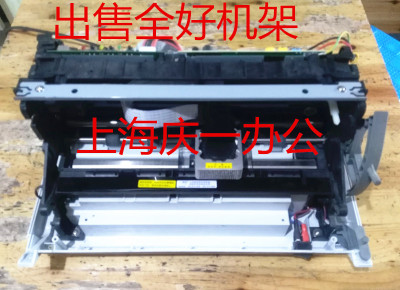 得实DS1920 620II 670 600PRO DS650PRO 打印机进纸齿轮组件机架