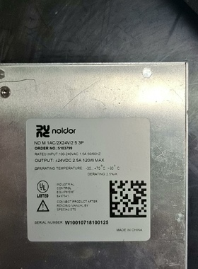 询价！noldor拆机 开关电源，ND1AC ORDER NO:5