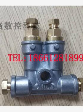 新款昭和定量分配器分油器油排DPB-11/12/13/15/16/18/110现货