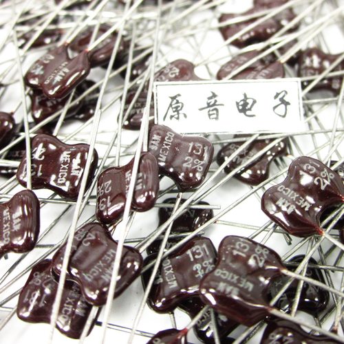 直插电容器 银云母发烧电容 SAN云母电容131PF500V