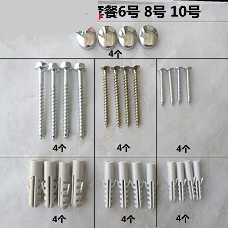 浴室柜洗脸池吊电视膨胀