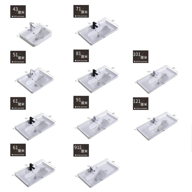 台中盆半嵌入式一体陶瓷